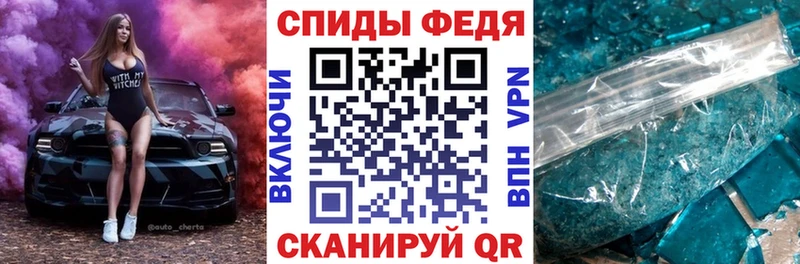 как найти наркотики  Канаш  Амфетамин Розовый 