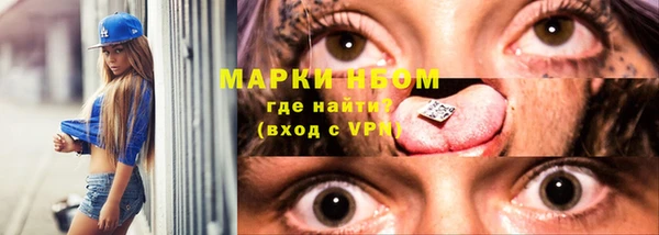 jwh Верея
