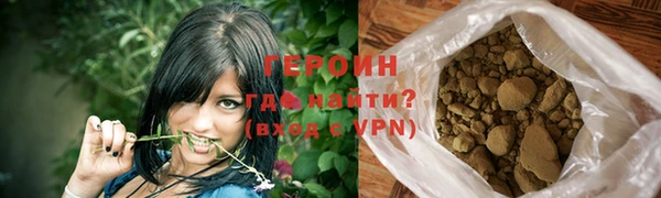 jwh Верея