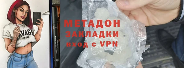 jwh Верея