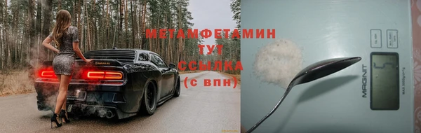 jwh Верея