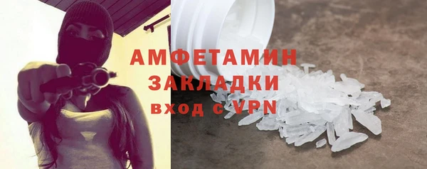 jwh Верея