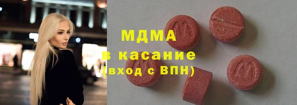 спайс Верхний Тагил