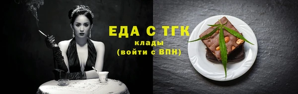 jwh Верея