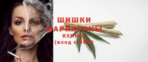 jwh Верея
