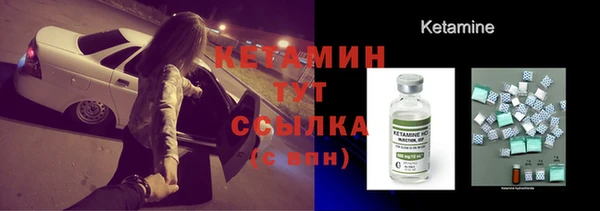 jwh Верея
