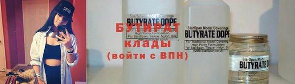 jwh Верея