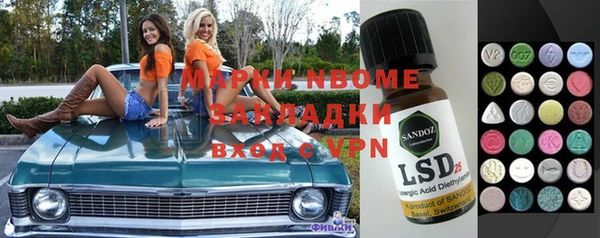 jwh Верея