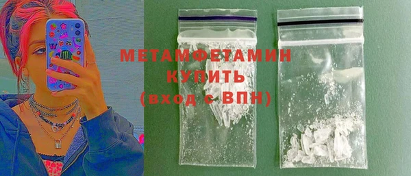 jwh Верея