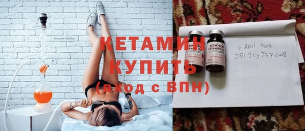 jwh Верея