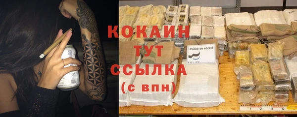 jwh Верея